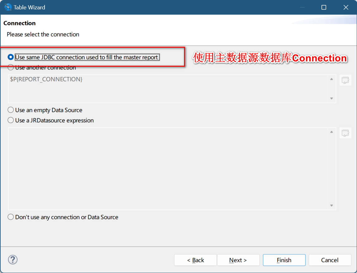 table_dataset_step2